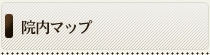 �@���}�b�v