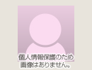 �~�c�N���[�o�[���ȃN���j�b�N �����F���@S�搶