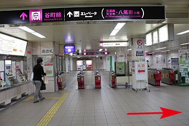 地下鉄東梅田駅からのアクセス 梅田クローバー歯科クリニックは大阪駅前第3ビルで夜8時まで診療している歯医者です