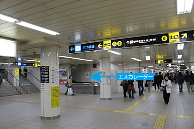 地下鉄東梅田駅からのアクセス 梅田クローバー歯科クリニックは大阪駅前第3ビルで夜8時まで診療している歯医者です