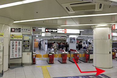 地下鉄梅田駅からのアクセス 梅田クローバー歯科クリニックは大阪駅前第3ビルで夜8時まで診療している歯医者です