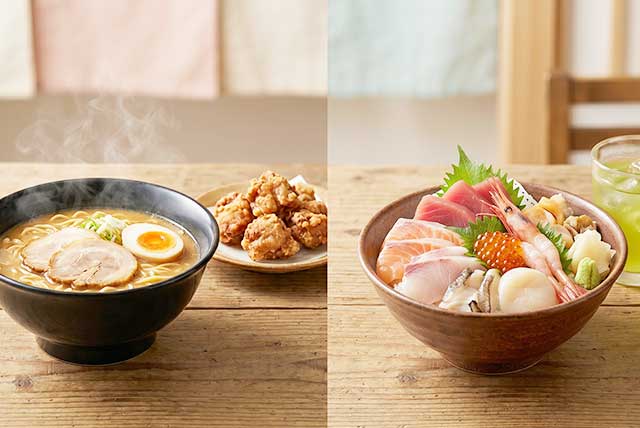 熱い食べ物、冷たい食べ物